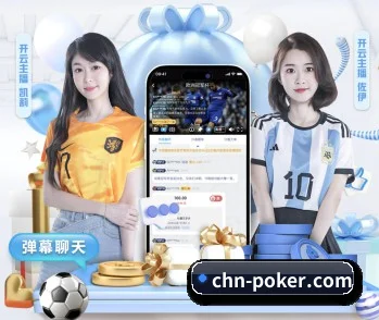 五大体育板块覆盖,从比分到直播全覆盖 - 多运动项目内容板块